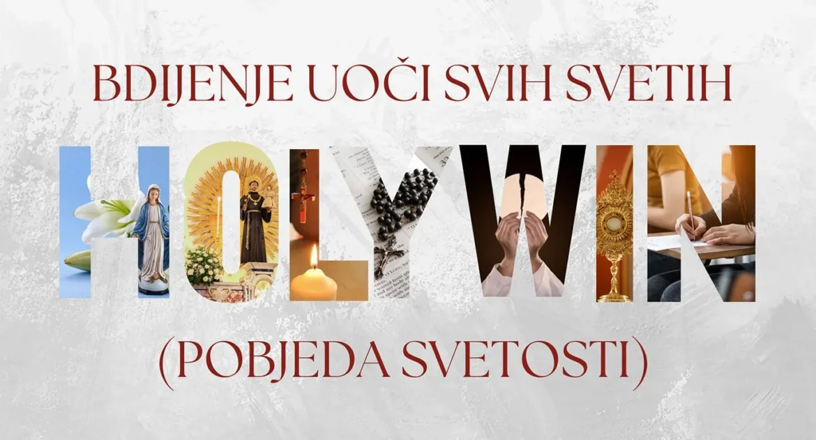holywin-najava-istaknuto
